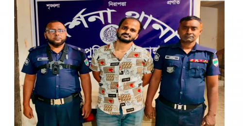 বহু মামলার পরোয়ানাভুক্ত চিহ্নিত মাদক ব্যবসায়ী গ্রেফতার