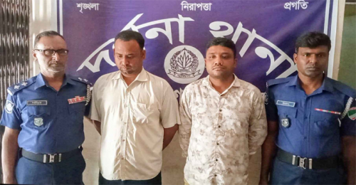 চুয়াডাঙ্গার বেগমপুর ইউনিয়ন পরিষদ ভুয়া জন্মনিবন্ধনের কারখানা