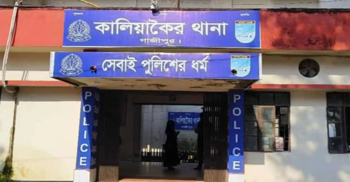 গাজীপুরে গরু চুরির অভিযোগে ৩ জনকে পিটিয়ে হত্যা