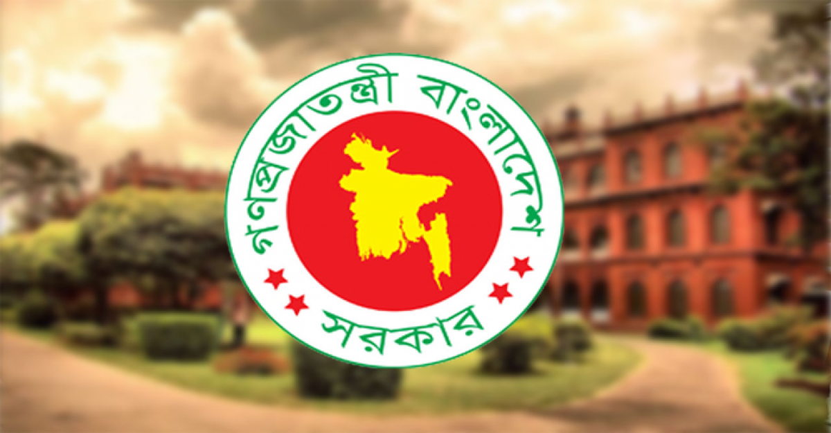 নতুন ভিসি পেল ১১ বিশ্ববিদ্যালয়
