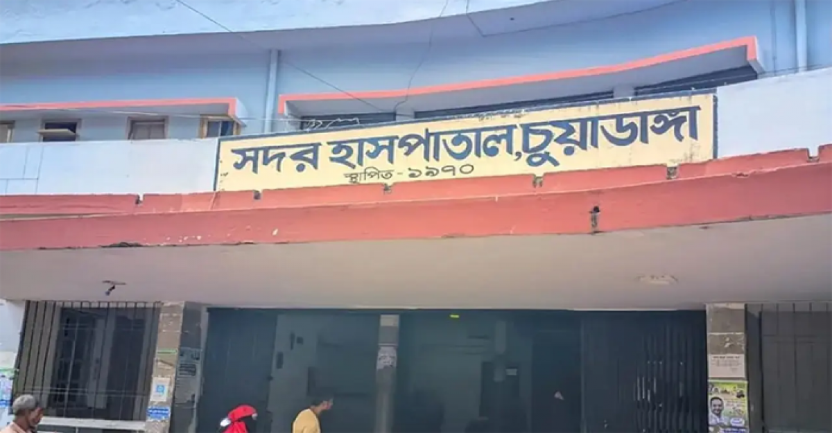 চুয়াডাঙ্গায় পিকআপের ধাক্কায় কৃষকের মৃত্যু