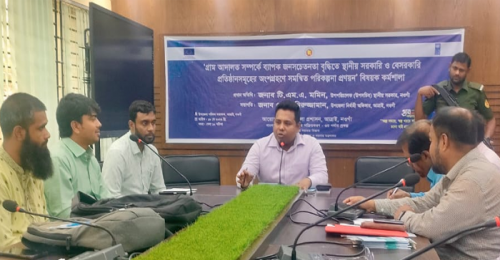 আত্রাইয়ে গ্রাম আদালতের সচেতনতা বৃদ্ধি বিষয়ক কর্মশালা অনুষ্ঠিত