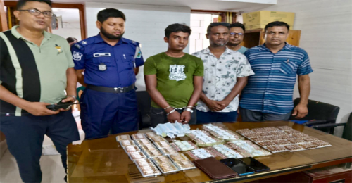 আত্রাইয়ে ৩৫০ পিস ইনজেকশনসহ শীর্ষ মাদক কারবারি কাউসার গ্রেফতার