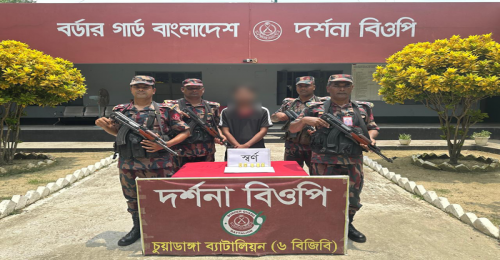 দামুড়হুড়ায় বিজিবির অভিযান সোয়া কোটি টাকার স্বর্ণ উদ্ধার, আটক-১