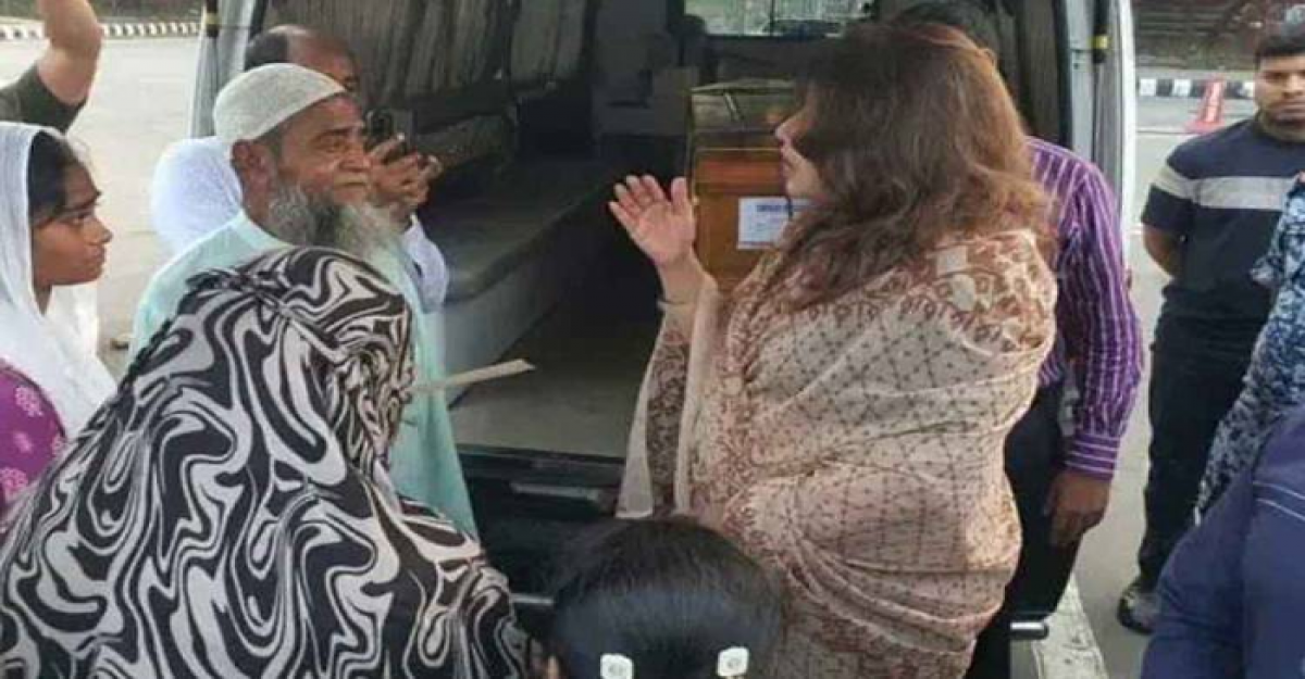 দেশে ফিরল ইরাকে নিহত শ্রাবনের মরদেহ