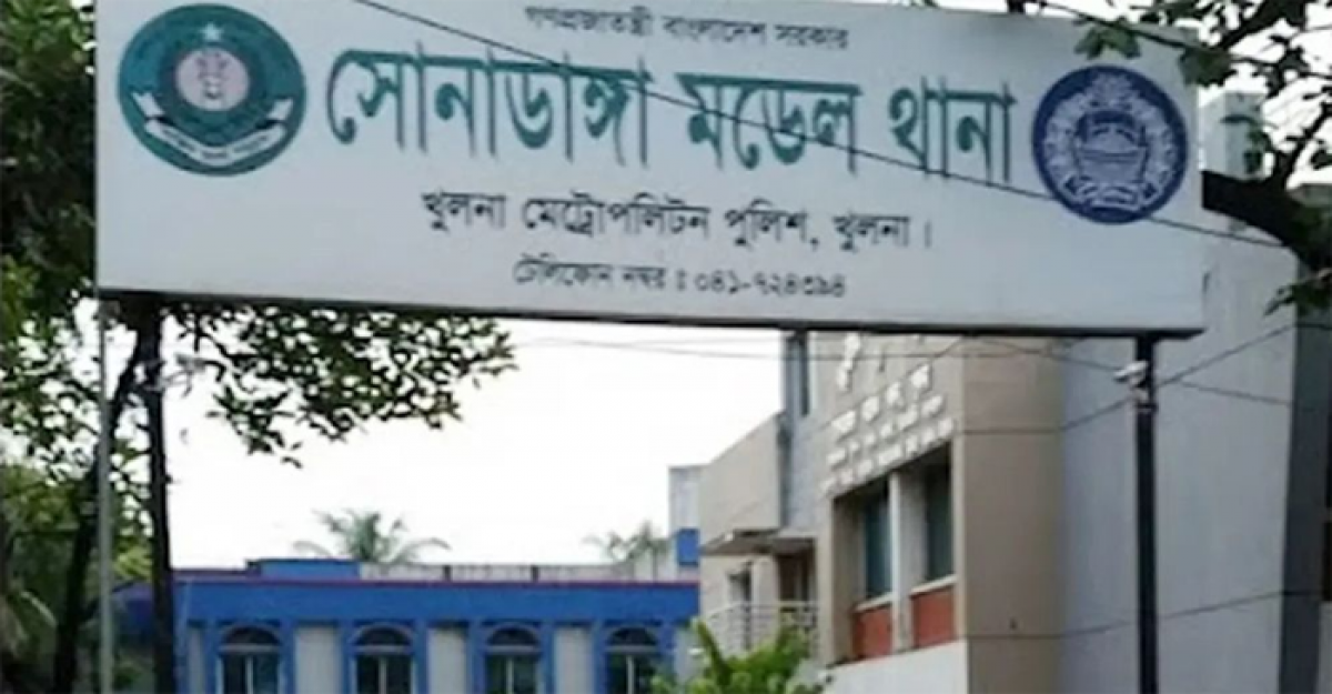খুলনায় একই পরিবারের তিনজনকে হত্যা