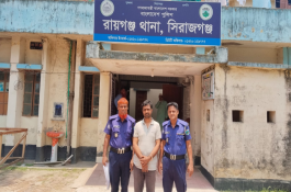 কলেজছাত্রীকে নিয়ে উধাও শিক্ষক, ২৬ দিন পর উদ্ধার