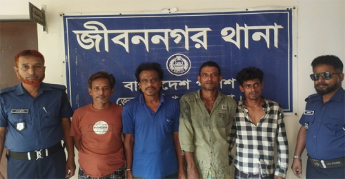 জীবননগরে মাদক মামলার ৪ আসামি গ্রেফতার