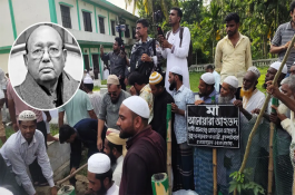 বাবা-মায়ের কবরের পাশে চিরনিদ্রায় শায়িত তোফায়েল আহমেদ