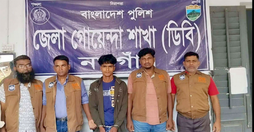 নওগাঁয় মোস্ট ওয়ান্টেড ‘সাইকো কিলার’ গোলাম মোর্শেদ গ্রেপ্তার 
