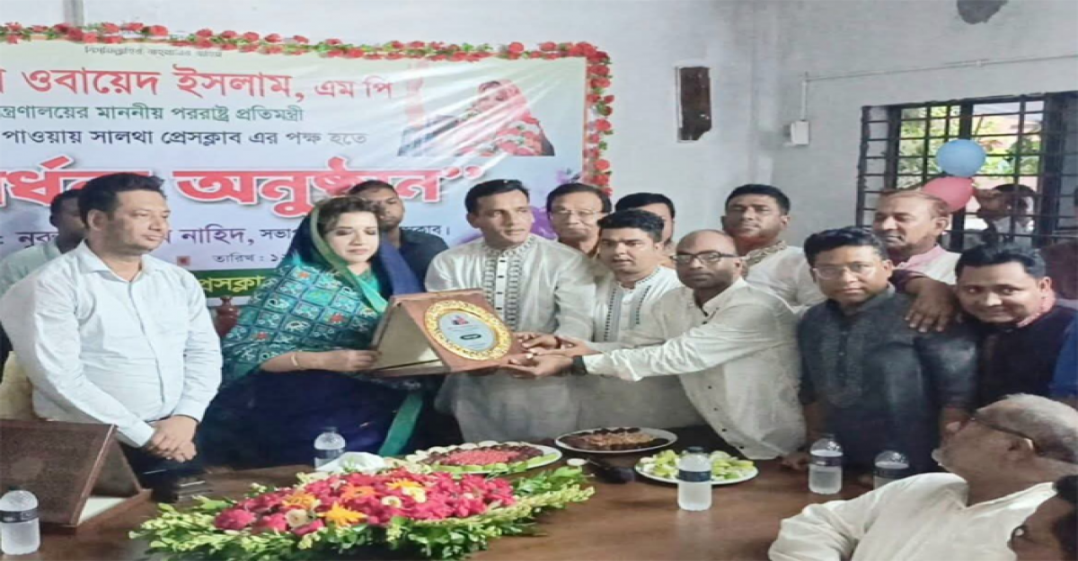 সাংবাদিকতা পেশা অত্যন্ত গুরুত্বপূর্ণ পবিত্র পেশা: পররাষ্ট্র প্রতিমন্ত্রী শামা ওবায়েদ