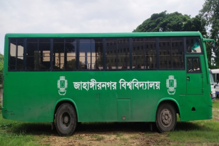 জাবির বাসে নারী শিক্ষার্থীকে হেনস্থা, ছাত্র বহিষ্কার