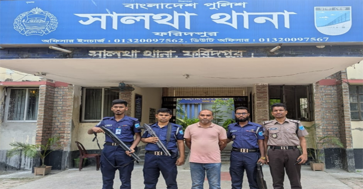 সালথায় যুবলীগ সভাপতি ও ইউপি চেয়ারম্যান বাবু মোল্যা গ্রেপ্তার