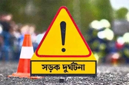 কাতারে সড়ক দুর্ঘটনায় ৫ বাংলাদেশি নিহত