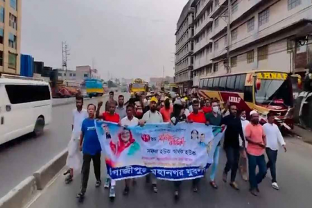 ‘সামনে আসবি না, মাইরা ফালামু’: মিছিল থেকে যুবলীগের হুমকি  