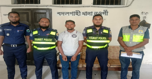 পাহাড়পুরে বিদেশি পর্যটককে হেনস্তা, কনটেন্ট ক্রিয়েটর ‘হিরো নানা’ গ্রেফতার