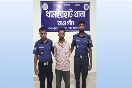 মায়ের পায়ের রগ কাটার অভিযোগে ছেলে গ্রেফতার