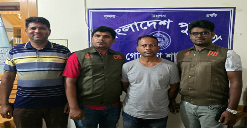 ১২ লাখ টাকা মুক্তিপণ না পেয়ে প্রবাসীর ছেলেকে হত্যা, মূল আসামি গ্রেফতার