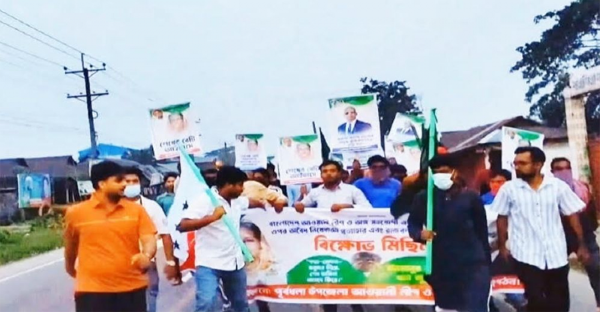 পূর্বধলায় ছাত্রলীগের ঝটিকা মিছিল, গ্রেফতার ৩