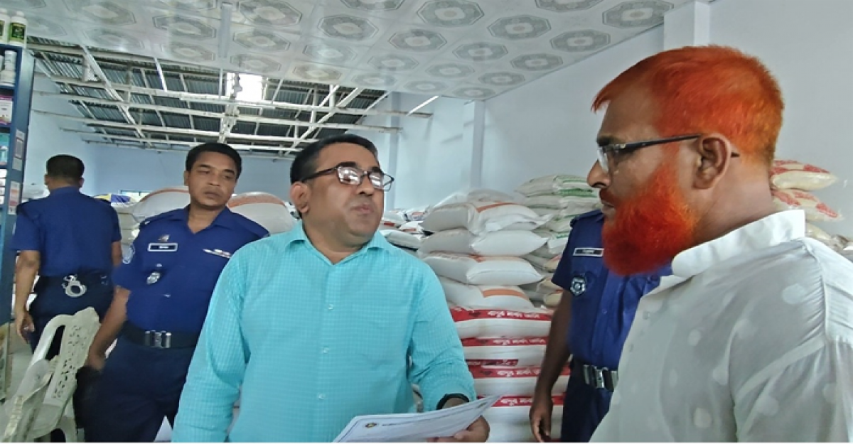 জীবননগরে ভোক্তা অধিকারের অভিযান, লাখ টাকা জরিমানা