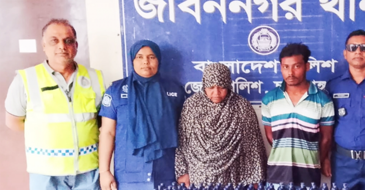 জীবননগরে মাদকবিরোধী অভিযানে ২৩১ বোতল ভারতীয় স্ক্যাপ উদ্ধার, গ্রেফতার-২