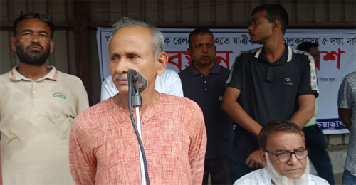 দর্শনা আন্তর্জাতিক রেলস্টেশন থেকে যাত্রীবাহী ট্রেন চালুকরণসহ ৫ দফা দাবিতে সমাবেশ