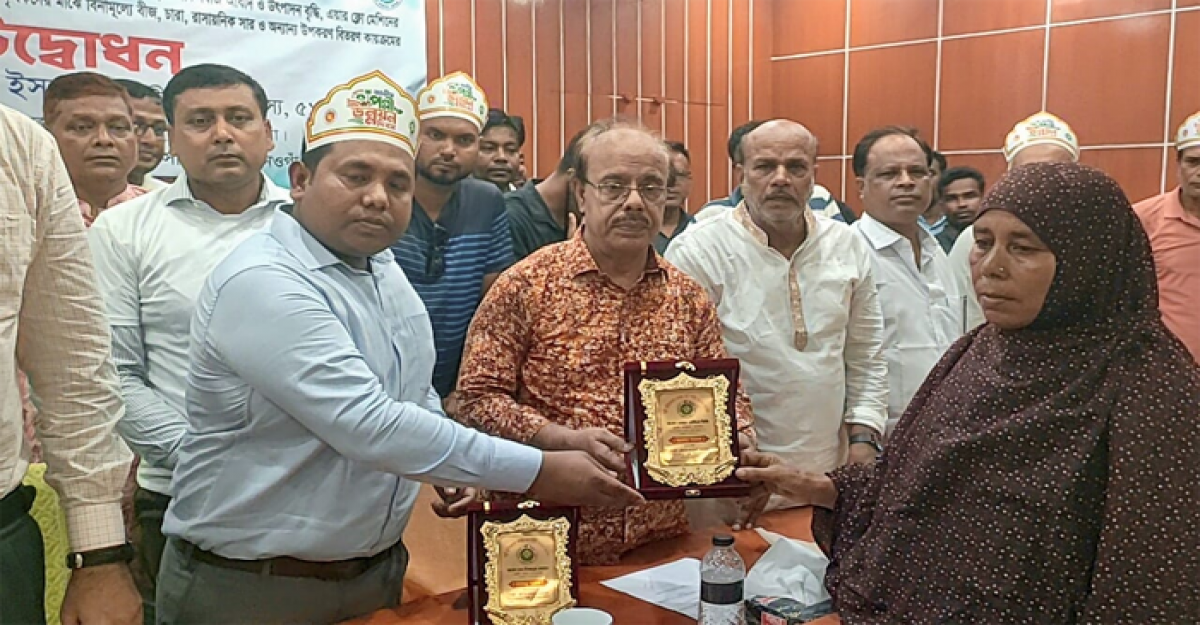 আত্রাইয়ে বর্ণাঢ্য আয়োজনে প্রথম জাতীয় পল্লী উন্নয়ন দিবস উদযাপিত