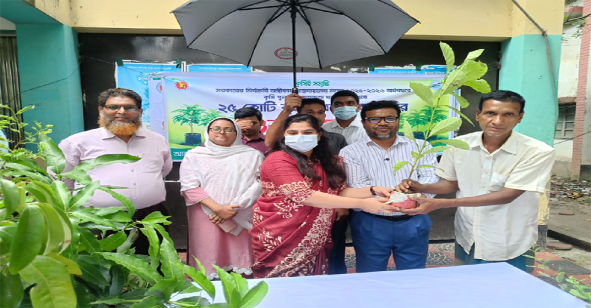 জীবননগরে কৃষি পুনর্বাসন সহায়তা খাতে বৃক্ষ রোপণ কর্মসূচির উদ্বোধন