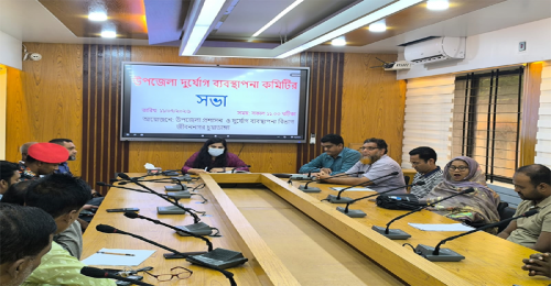 জীবননগরে দুর্যোগ ব্যবস্থাপনা কমিটির সভা অনুষ্ঠিত 