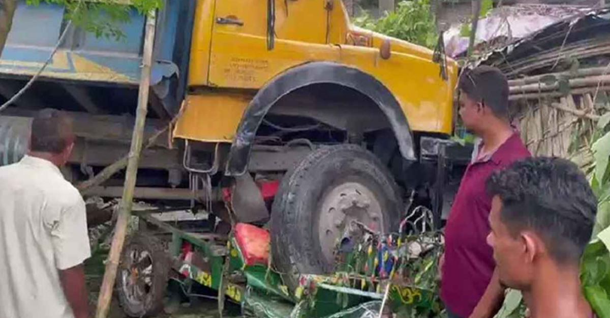ট্রাকচাপায় মা ও দুই সন্তানসহ নিহত ৪  
