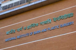 ভাটারায় গ্যাস বিস্ফোরণে স্বামী-ভাগ্নির পর ফাহিমার মৃত্যু