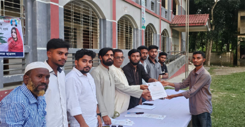 সালথায় মাঝারদিয়া ইউনিয়ন ছাত্রদলের কমিটি গঠনের লক্ষ্যে ফরম বিতরণ