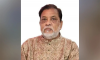 আ.লীগের সাবেক এমপি নজরুল ইসলাম গ্রেফতার