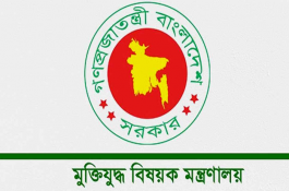 বীর মুক্তিযোদ্ধা ও শহীদ পরিবারের সম্মানি ভাতা বাড়ল  