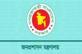 ভোটের সময়ের ৩২ ডিসিকে বাধ্যতামূলক অবসর