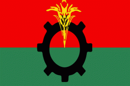 বিএনপির স্থায়ী কমিটির বৈঠক আজ  