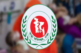 হাম উপসর্গে আরও ৬ শিশুর মৃত্যু