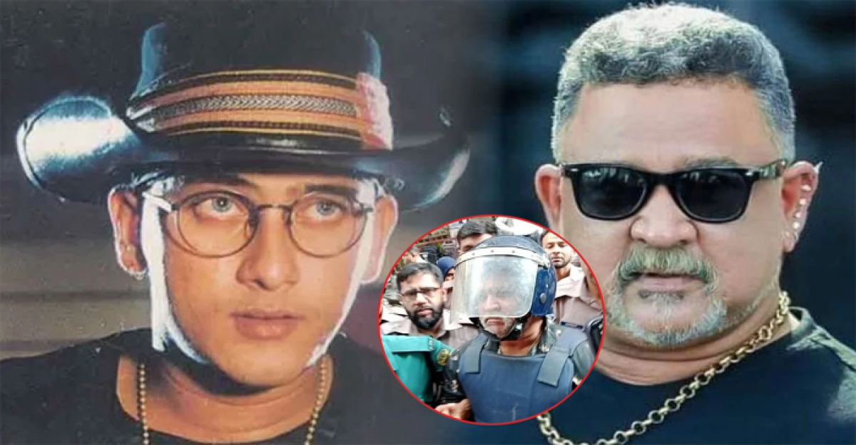 সালমান শাহ হত্যা মামলায় ডনের জামিন নামঞ্জুর