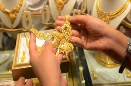 দেশের বাজারে আবারও বাড়ল সোনার দাম  