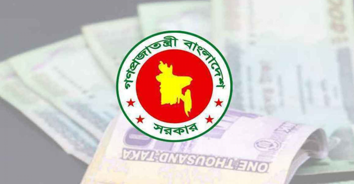 পে-স্কেল নিয়ে এবার সুখবর দিলেন প্রধানমন্ত্রীর মুখ্য সচিব  