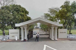 প্রধানমন্ত্রীর কার্যালয়ে মতবিনিময় সভা আজ