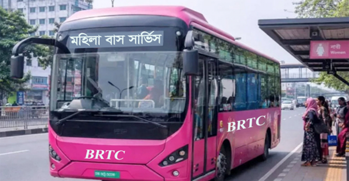 মঙ্গলবার থেকে চলবে ‘পিংক বাস’, যাবে যেসব রুটে