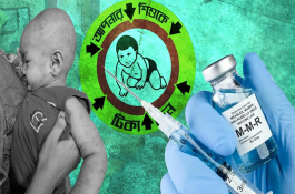 হামের টিকা নিয়ে সুখবর দিল সরকার
