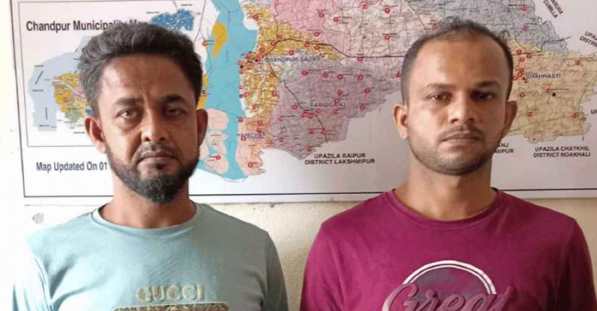অনলাইনে সস্তায় ইলিশ বিক্রির নামে প্রতারণা, আটক ২  