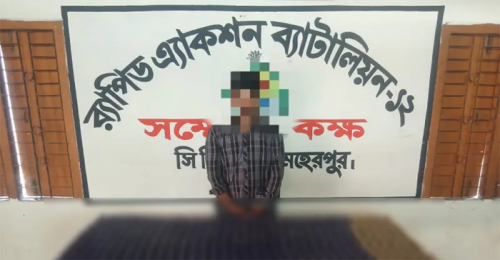 জীবননগরে র‍্যাবের অভিযানে নগদ টাকা, মাদকদ্রব্যসহ গ্রেফতার ১