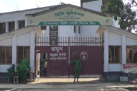 হিলি বন্দরে বুধবার আমদানি-রপ্তানি বন্ধ