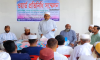 মদনে জামায়াতের ওয়ার্ড প্রতিনিধি সম্মেলন অনুষ্ঠিত