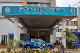 গাজীপুরে যুবককে ডেকে নিয়ে কুপিয়ে হত্যা