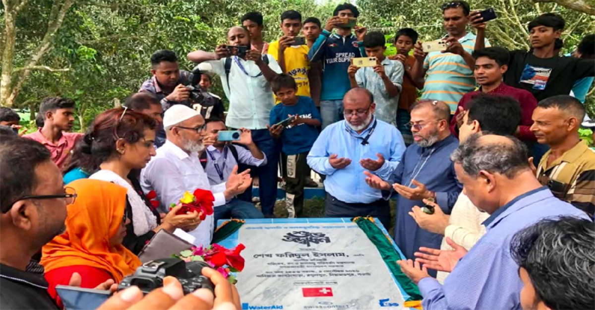 ভূগর্ভস্থ পানির নির্ভরতা কমিয়ে পরিবেশ রক্ষার তাগিদ পরিবেশ প্রতিমন্ত্রীর