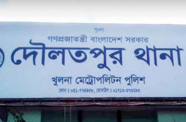 খুলনায় দুর্বৃত্তদের গুলিতে যুবক নিহত